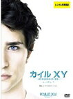 【中古】カイル XY シーズン1 全5巻セット s24883【レンタル専用DVD】
