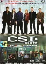 【中古】CSI:科学捜査班 シーズン1 (4巻抜け)計7巻セット【訳あり】s25378【レンタル専用DVD】