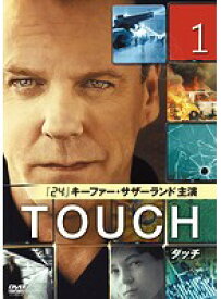 【中古】TOUCH タッチ (7巻抜け)計12巻セット s25123【レンタル専用DVD】
