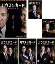 楽天市場】ハウス オブ カードの通販
