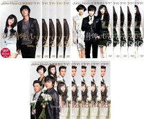 楽天市場】キスは背伸びして 全（CD・DVD）の通販