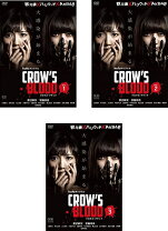 楽天市場】crow 