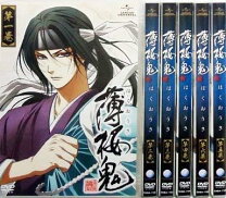 楽天市場】薄桜鬼アニメ dvd 全巻 セットの通販