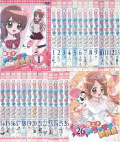 楽天市場】極上!!めちゃモテ委員長 dvdの通販 