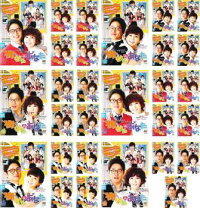 楽天市場】韓国ドラマ dvd レンタル落ち セット 棚ぼたのあなたの通販