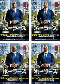 【中古】ballers/ボーラーズ シーズン2 全4巻セット s26305【レンタル専用DVD】