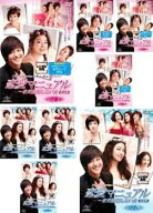 【中古】《ケースなし》●恋愛マニュアル まだ結婚したい女 完全版 全8巻セット s6694【レンタル専用DVD】