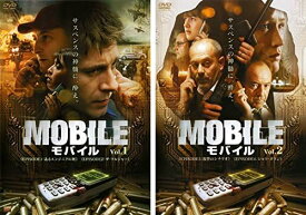 【中古】MOBILE モバイル 全2巻セット s10302【レンタル専用DVD】