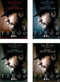 【中古】TABOO タブー 全4巻セット s26289【レンタル専用DVD】