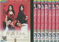 楽天市場】弁護士たち 韓国の通販