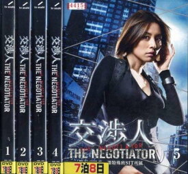 【中古】交渉人 The Negotiator 全5巻セット s26574【レンタル専用DVD】