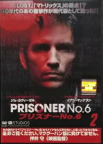 楽天市場】プリズナーNO．6〈コレクターズボックス(6枚組)〉 [DVD]の通販