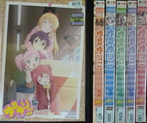 楽天市場】ゆるゆり♪♪ dvd 全巻の通販 