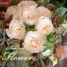 花束のギフトを結婚記念日に妻へプレゼントしたい！おすすめのフラワーギフトを教えてください。