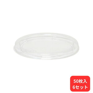 �v���J�b�v �o�C�I�J�b�v 120TCL �W 50���� ���X�p�b�N