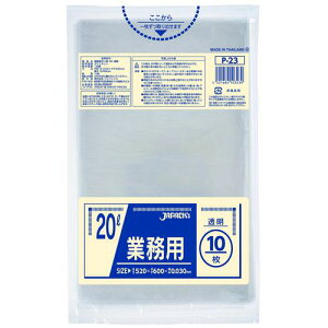 ƖpX^_[h | 20L  10 P-23 WpbNX