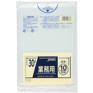 ƖpX^_[h | 30L  10 P-33 WpbNX