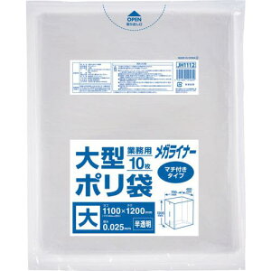 ^|  10 150L JH-1112 WpbNX