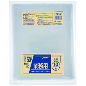 _XgJ[gp| L  10 150L DK-98 WpbNX