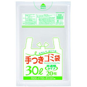 tS~ 30L 20 HI-34 WpbNX