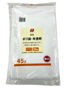 p|܁E  45L 25 VH-55 VZNg o[IWi