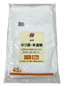 X^_[h|܁E 45L 50 VH-59 VZNg o[IWi