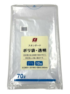 X^_[h|܁E 70L 10 VH-73 VZNg o[IWi