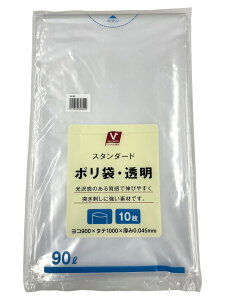 X^_[h|܁E 90L 10 VH-93 VZNg o[IWi