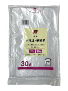 p|܁E Ch 30L 30 VH-38 VZNg o[IWi