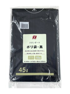 X^_[h|܁E 45L 10 VH-42 VZNg o[IWi