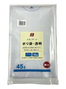 X^_[h|܁E  45L 10 VH-48 VZNg o[IWi