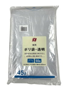 X^_[h|܁E 45L 50 VH-58 VZNg o[IWi