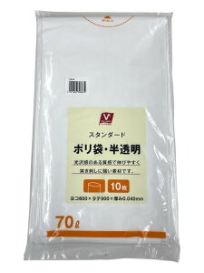 X^_[h|܁E 70L 10 VH-74 VZNg o[IWi