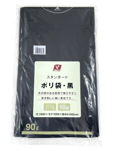 X^_[h|܁E 90L 10 VH-92 VZNg o[IWi