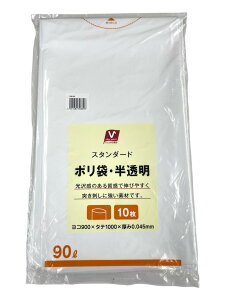 X^_[h|܁E 90L 10 VH-94 VZNg o[IWi