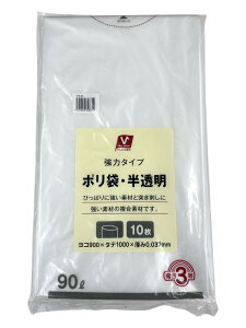 ̓^Cv3w|܁E 90L 10 VHS-93 VZNg o[IWi