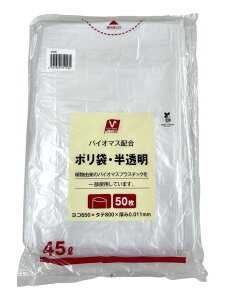 oCI}Xz |܁E 45L 50 VG-58 VZNg o[IWi