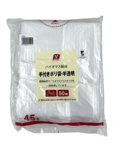 oCI}Xz t|܁E 45L 50 VG-04 VZNg o[IWi