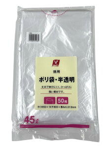 p|܁E Ȏ 45L 50 VS-58 VZNg o[IWi