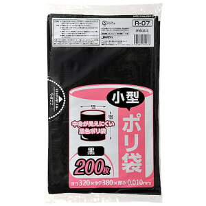 Ɩp ^|  200 R-07 WpbNX