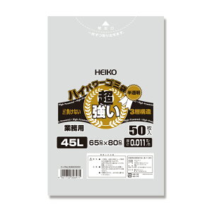 y50×2Zbgz nCp[S~ 45L #011(3w) 50 VW}