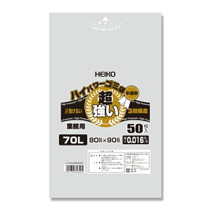 nCp[S~ 70L #016(3w) 50 VW}