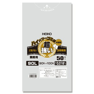 nCp[S~ 90L #018(3w) 50 VW}