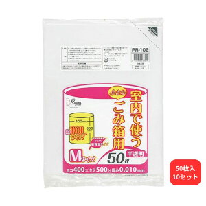 �����̂��ݔ��p �|���� M 50�� PR-102 �W���p�b�N�X