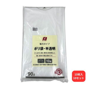 ���̓^�C�v3�w�|���܁E������ 90L 10�� VHS-93 V�Z���N�g �o���[�I���W�i��