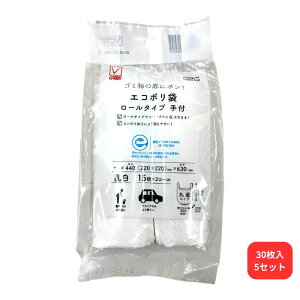 �G�R�|���� �� ���[���^�C�v ��t 15��×2 V�`�F�b�N