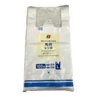レジ袋 乳白 45号 100枚 Vセレクト バローオリジナル