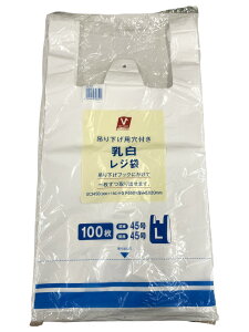 W  45 100 VZNg o[IWi