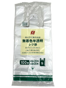 W  20 100 VZNg o[IWi