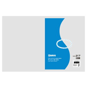 X |G` No.217 RȂ 100 VW}